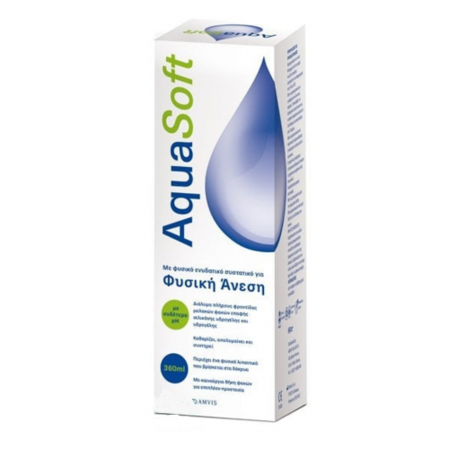 Amvis Aqua Soft Υγρό Διάλυμα Καθαρισμού Φακών Επαφής, 360ml